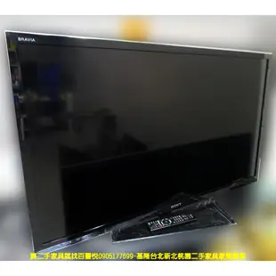 台北二手家電＃百豐悅 新北二手家電-二手 SONY 46吋 液晶電視 中古電視 中古電器 中和二手家電 五股二手家電推薦