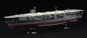 Fujimi Model FH-22 1/700 Imperial Navy Series No. 22 Japanese Navy Aircraft Carrier Kaga Full Hull Model