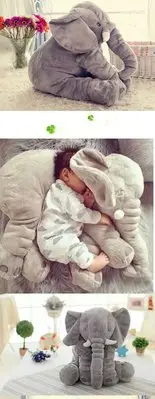 在飛比找Yahoo!奇摩拍賣優惠-大象 寶寶 灰色  安撫大象玩具 抱枕 玩偶安撫枕安撫大象 
