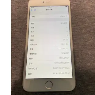 I phone 6s plus 銀灰64G手機 (二手)