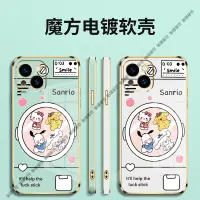 在飛比找蝦皮購物優惠-三麗歐手機殼 防摔殼  OPPO R11S R11 R11S