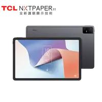 在飛比找松果購物優惠-TCL NXTPAPER 11 2K 11吋 仿紙護眼螢幕 