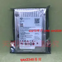 在飛比找露天拍賣優惠-現貨 全新正品希捷 ST4000LM024 128M 2.5