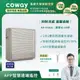 【滿3000現折300】Coway AP-1720G 極智雙禦空氣清淨機+贈Culligan微氣泡蓮蓬頭