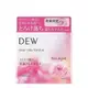 DEW 玫瑰天竺葵香氛皂泥膜 RS(90g)[DEW]日本必買 | 日本樂天熱銷