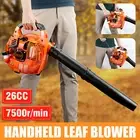Upgraded 2-STROKE PETROL LEAF BLOWER 300KM AIR SPEED Light-weight unit under 5kg