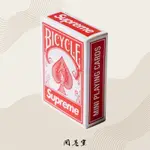 《閱卷室》【現貨】SUPREME X BICYCLE MINI PLAYING CARD 配件 撲克牌 紙牌 桌遊