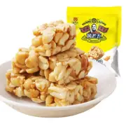Peanut Crispy Traditional Pastry Casual Snacksand Snacks 268g
