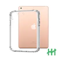 在飛比找Yahoo奇摩購物中心優惠-【HH】軍事防摔平板殼系列 Apple iPad Air1/