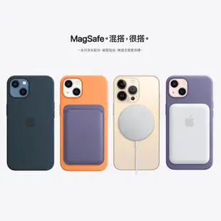 APPLE原廠 MagSafe 皮革保護殼 iPhone14 13 Pro Max 手機殼 保護殼 皮革 原廠 AP48