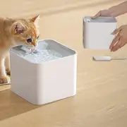 Automatic Pet Water Fountain for Cats Dogs