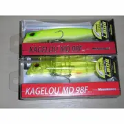 Megabass Kagerou Md 98F 12G Gp Yellow Venus Do Chart