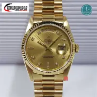 在飛比找蝦皮購物優惠-ROLEX 勞力士 蠔式 18K金 紅蟳 18238 錶徑3