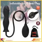 Training Stimulator Vibrator Male Inflatable Plug Beginner Butt Large Sex Toy