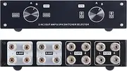 AtNeDcVh 2 Zone Amplifier Speaker Lossless Switcher Selector, 2 in 2 Out Amps Speakers Switch Control Box Splitter, 2 Way Stereo Audio A B Switches
