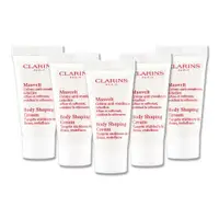 在飛比找ETMall東森購物網優惠-【CLARINS 克蘭詩】新一代比基尼美體霜 8ML x 5