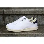 【HYDRA】ADIDAS STAN SMITH OG PRIMEKNIT PK 編織 史密斯 白藍【S75148】