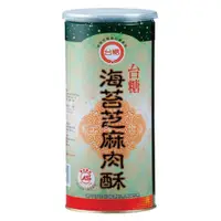 在飛比找蝦皮商城優惠-台糖海苔芝麻肉酥(8603)