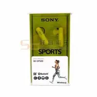 在飛比找PChome商店街優惠-【祥昌電子】日本 SONY WI-SP500 藍芽運動耳機 