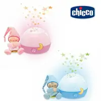 在飛比找樂天市場購物網優惠-【愛吾兒】Chicco 舒眠星星投射夜燈 - 粉紅/粉藍