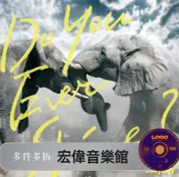 在飛比找Yahoo!奇摩拍賣優惠-【J版】五月天 / Do You Ever Shine (通