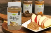 Maika'i MACADAMIA NUT & HONEY PEANUT BUTTER NUT SPREAD 8 oz CRUNCHY Spread