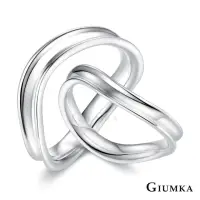 在飛比找momo購物網優惠-【GIUMKA】情人節禮物．純銀情侶戒指．開運尾戒(銀色)