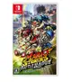 NS Switch 瑪利歐 激戰前鋒 戰鬥聯賽 中文版 瑪利歐 足球 台灣公司貨