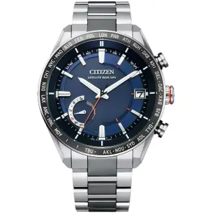 【CITIZEN 星辰】GPS光動能衛星對時鈦金屬手錶 送行動電源(CC3085-51L)