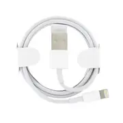 Lightning to USB Cable For iPhone & iPads (1m)