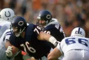 Steve McMichael Poster 18" X 24" (see variations)