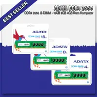 在飛比找蝦皮購物優惠-威剛 Adata Premier DDR4 2666 U-D