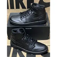 在飛比找蝦皮購物優惠-NIKE AIR JORDAN 1 MID “TRIPLE 