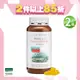 免運!【聖伯納德 Sanct Bernhard】魚油Omega-3 1000mg 120粒/罐 (5罐600粒,每粒7.2元)