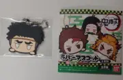 Demon Slayer - Head Rubber Strap Gyomei