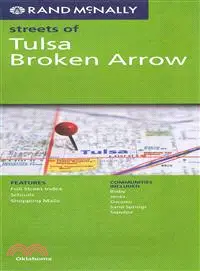 在飛比找三民網路書店優惠-Rand McNally Streets of Tulsa/