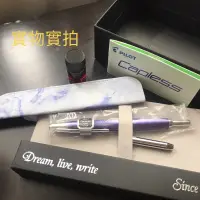 在飛比找蝦皮購物優惠-PILOT 百樂 鋼筆  Capless decimo 20