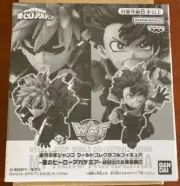 World Collectible Figure My Hero Academia Izuku Midoriya & Katsuki Bakugo PVC