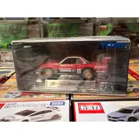 在飛比找蝦皮購物優惠-Tomica TL 0045 Skyline Silhoue