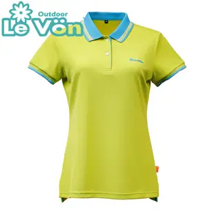 【LeVon】LV7431 - 女吸濕排汗抗UV短袖POLO衫 - 淺綠