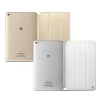 在飛比找ETMall東森購物網優惠-HUAWEI 華為 MediaPad M2 原廠磁力站立式皮