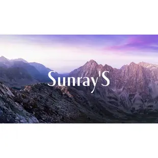 【Sunray's 生瑞仕】柔順清潔露 1000ml - 敏弱肌保養第一首選