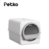 在飛比找博客來優惠-PETKO 半自動貓砂盆 封閉式貓砂盆 抽拉貓砂盆 大貓砂盆