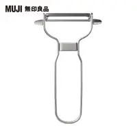 在飛比找momo購物網優惠-【MUJI 無印良品】不鏽鋼削皮器/7.5×12cm(5入組