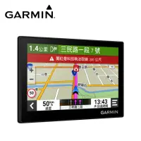 在飛比找momo購物網優惠-【GARMIN】Drive 53 5吋車用衛星導航