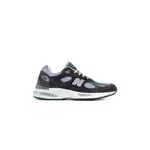 [NEW BALANCE] Made in UK 991V2 sneakers Multicolor