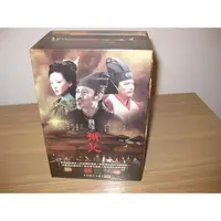 在飛比找蝦皮購物優惠-全新大陸劇《趙氏孤兒》DVD 吳秀波 孫淳 應采兒 鄭昊 練