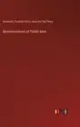 Reminiscences of Public Men by Benjamin Franklin Perry Hardcover Book