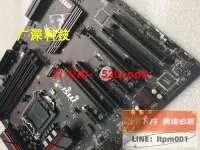 在飛比找露天拍賣優惠-可開發票✨庫存微星H170 GAMING M3 支持6-7代