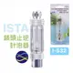 微笑的魚水族☆ISTA-伊士達【錶頭止逆計泡器】CO2計泡器及止逆閥的功能I-532